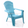 Adirondack Stacking Tabel Ensemble de chaise avec deux porte-gobelet